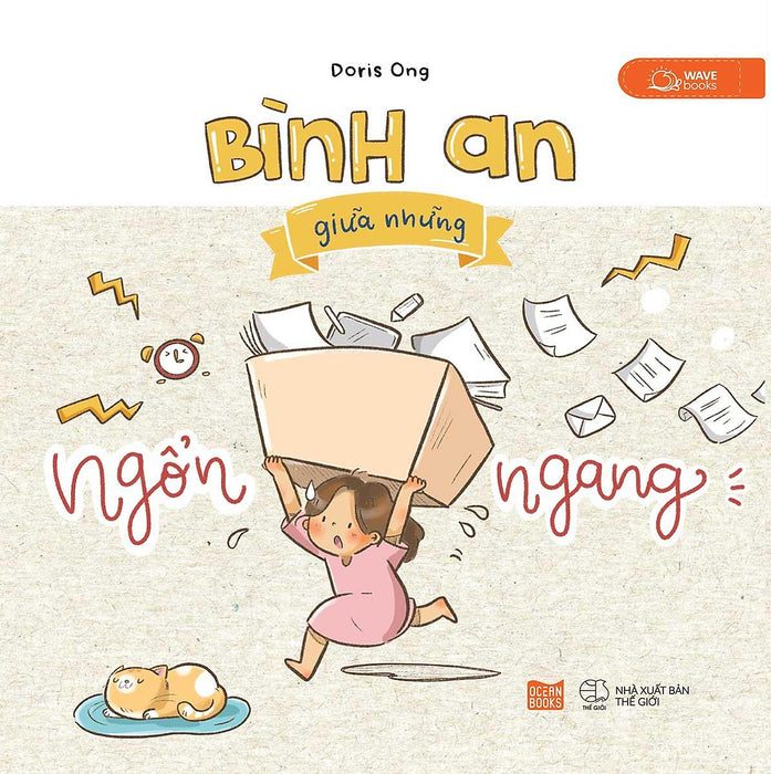 Bình An Giữa Những Ngổn Ngang