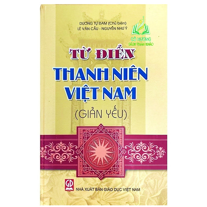 Sách - Từ Điển Thanh Niên Việt Nam (Giản Yếu)