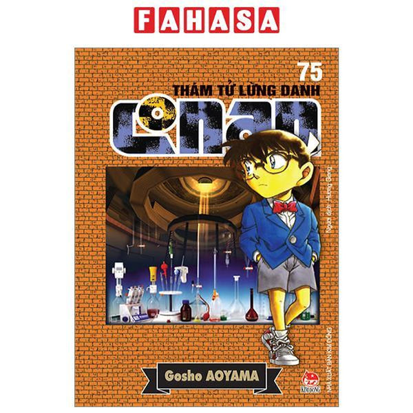 Thám Tử Lừng Danh Conan - Tập 75 (Tái Bản 2023)