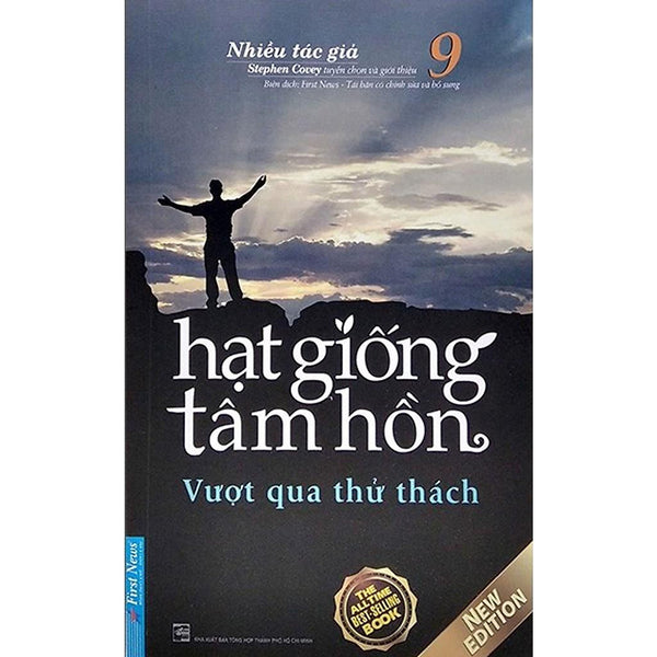 Hạt Giống Tâm Hồn 9 Bản Quyền