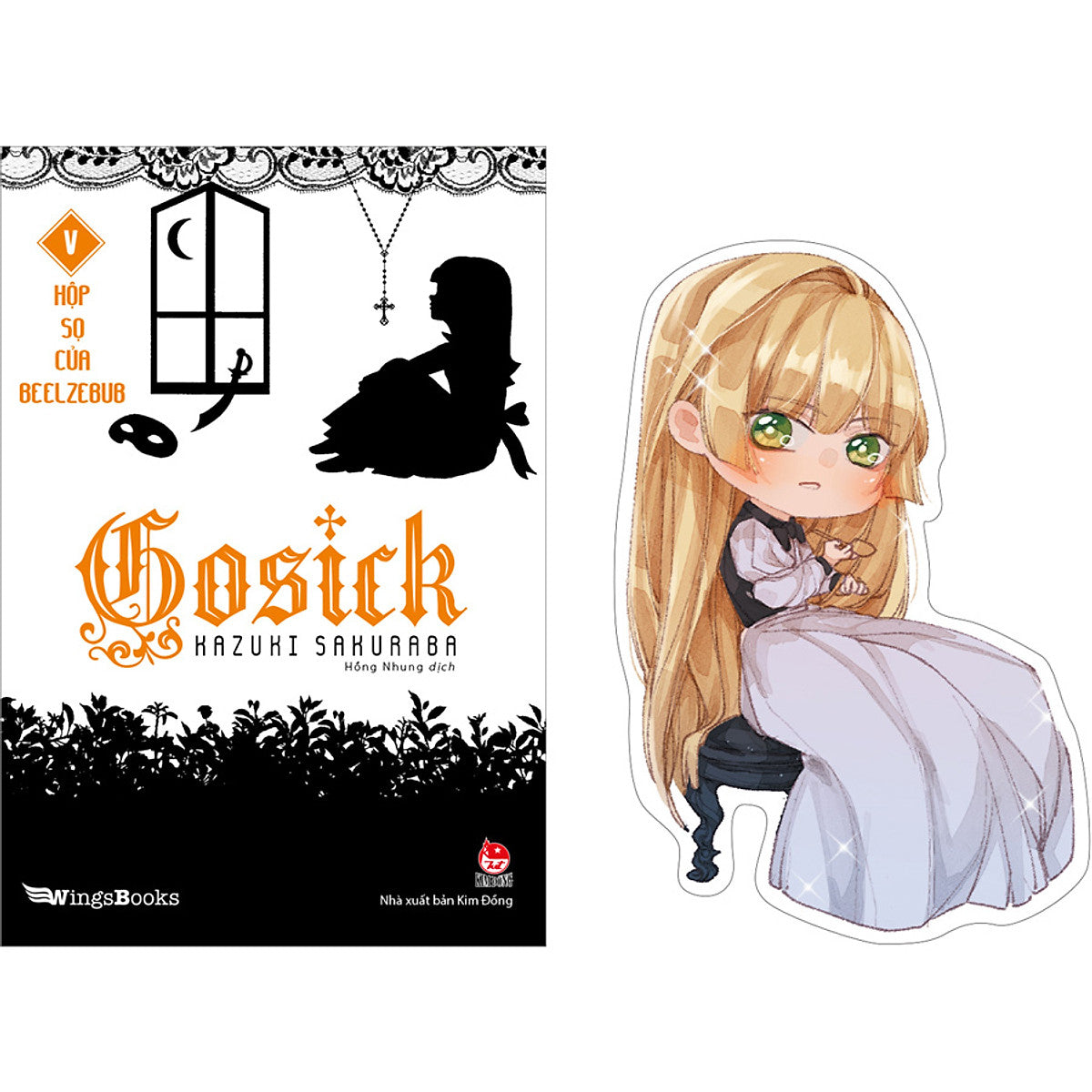 Gosick V - Hộp Sọ Của Beelzebub [Tặng Bookmark]