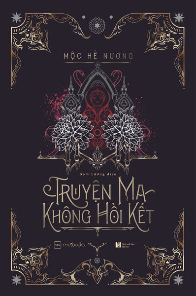 Truyện Ma Không Hồi Kết