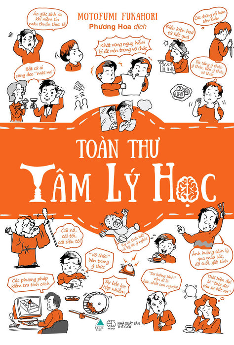 Toàn Thư Tâm Lý Học