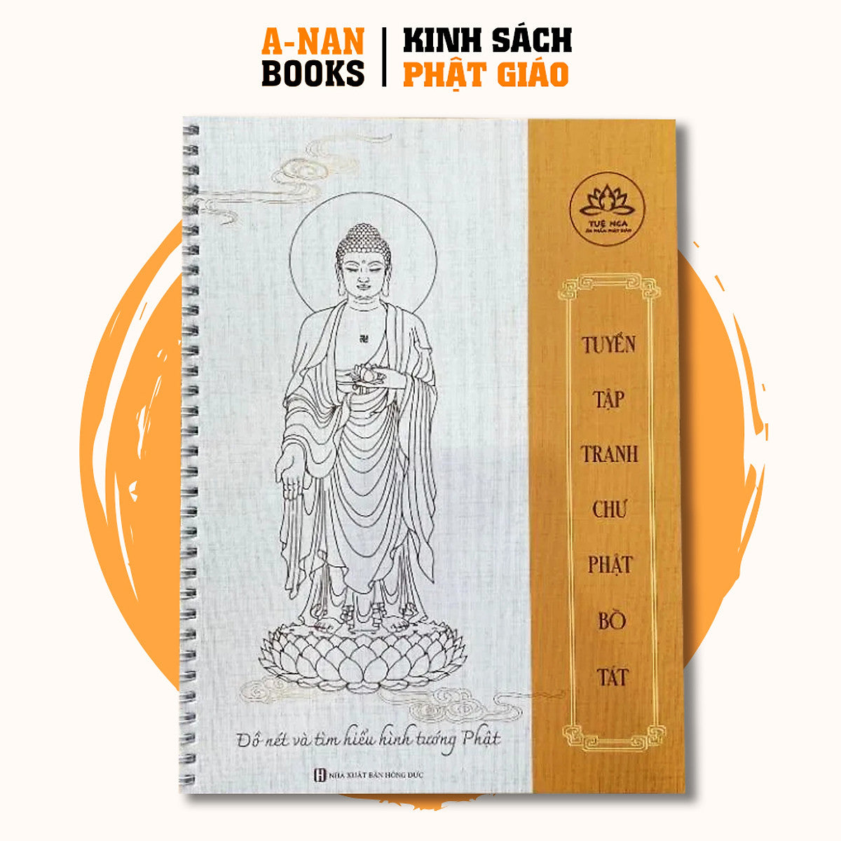Sách - Tập Sổ Tô Tranh Phật Và Các Vị Bồ Tát Loại Cao Cấp Rõ Nét - Tặng Kèm Bút Và Ngòi Tô Tranh - Anan Books