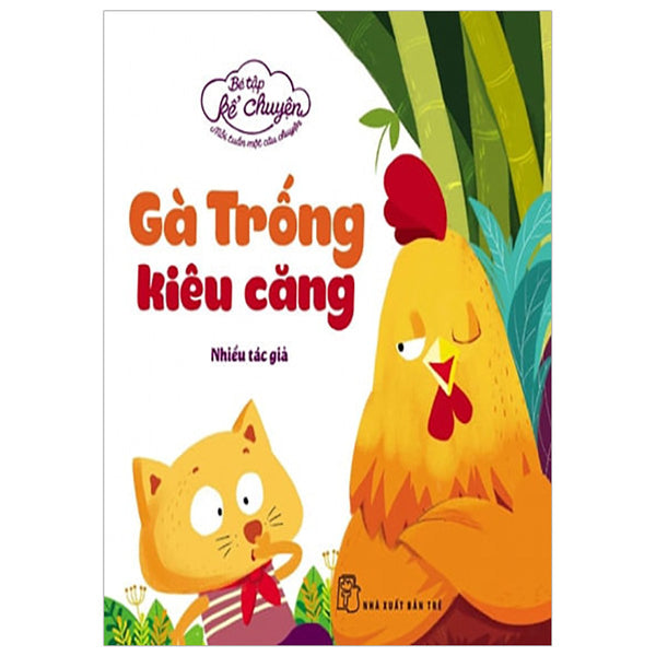 Chú Gà Trống Kiêu Căng