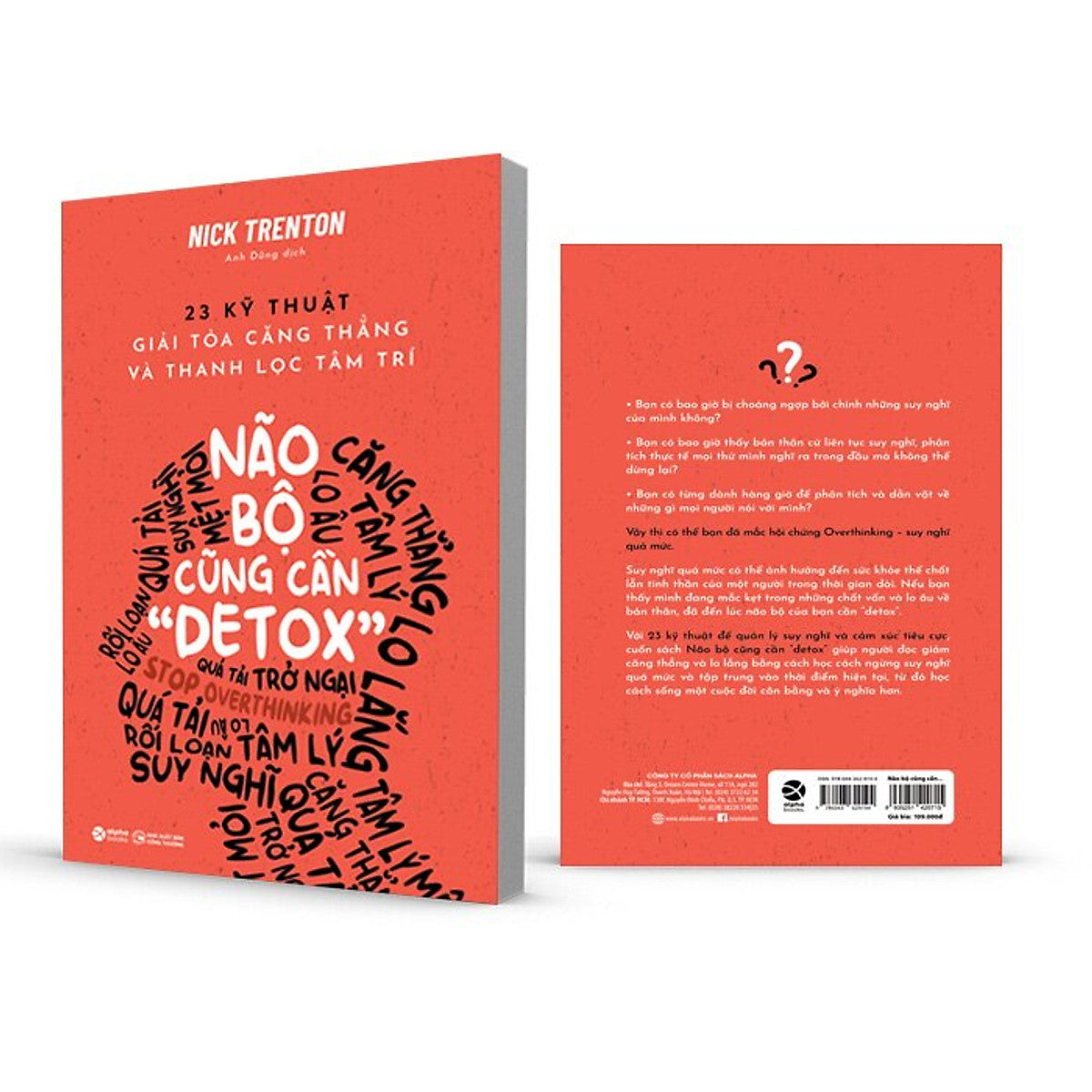 Trạm Đọc | Não Bộ Cũng Cần 