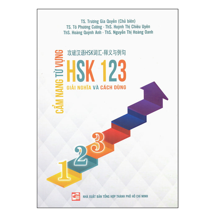 Cẩm Nang Từ Vựng Hsk 123