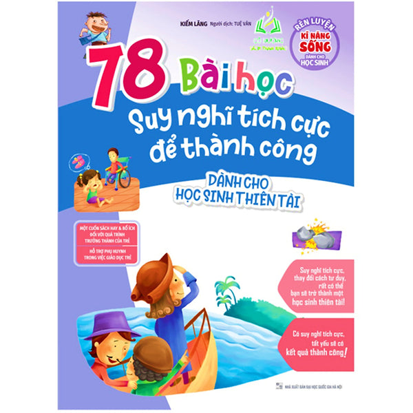 Sách- Rlknsdchs - 78 Bài Học Suy Nghĩ Tích Cực Để Thành Công Dành Cho Học Sinh Thiên Tài (Ml)