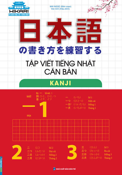 Tập Viết Tiếng Nhật Căn Bản - Kanji _Mt