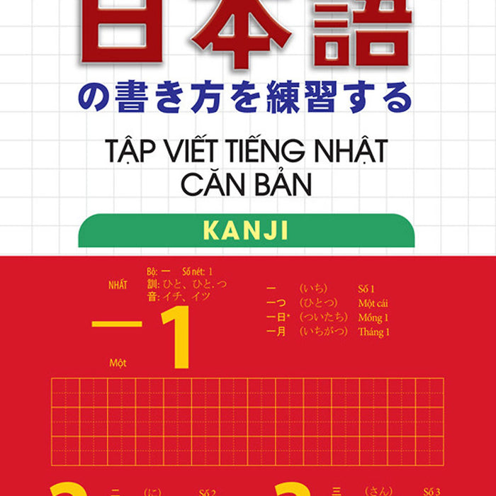 Tập Viết Tiếng Nhật Căn Bản - Kanji _Mt