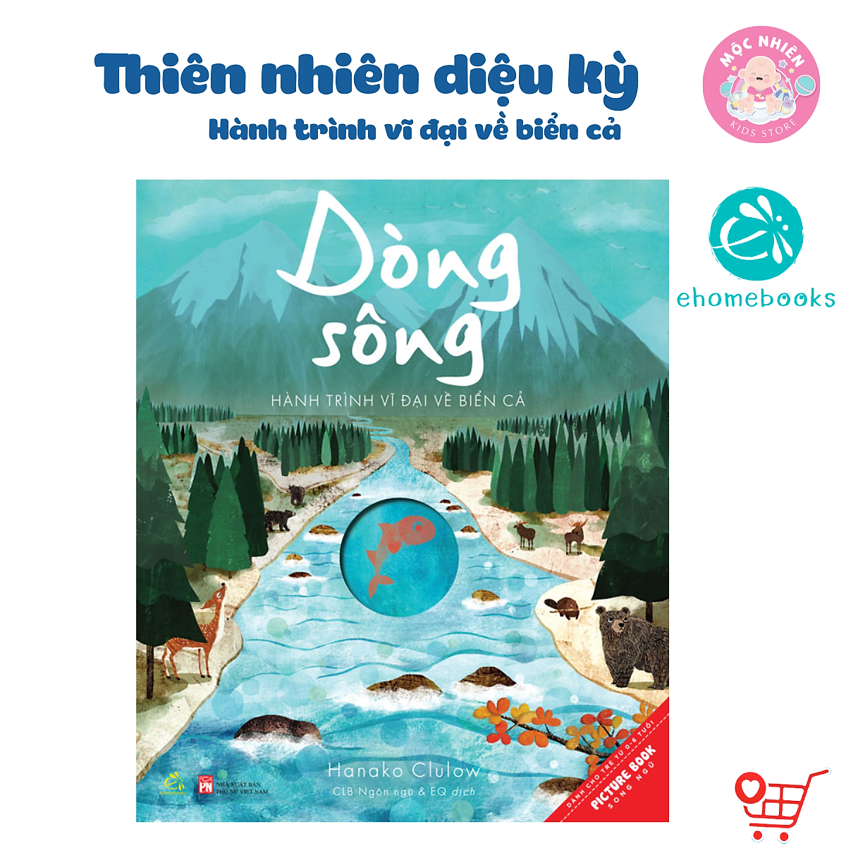 Sách Tranh Song Ngữ Thiên Nhiên Diệu Kỳ - Dành Cho Bé 0-6 Tuổi - Ehomebooks