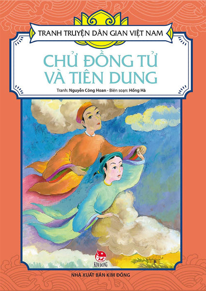 Tranh Truyện Dân Gian Việt Nam - Chử Đồng Tử Và Tiên Dung