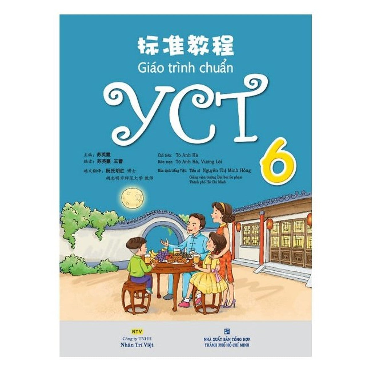 Giáo Trình Chuẩn Yct 6 (Kèm File Mp3)