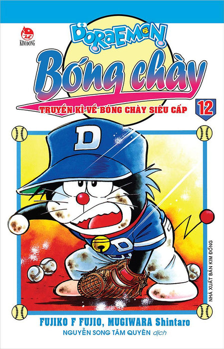 Kim Đồng - Doraemon Bóng Chày - Truyền Kì Về Bóng Chày Siêu Cấp