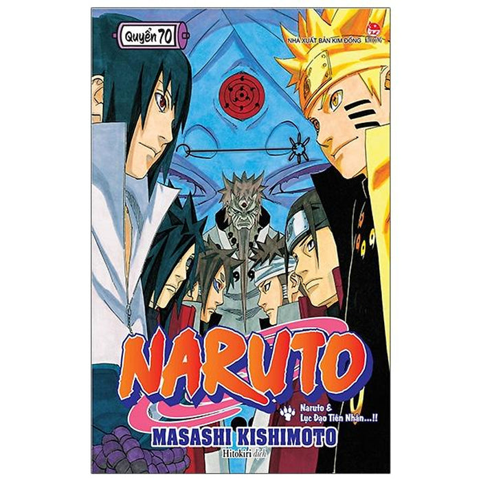 Naruto - Tập 70