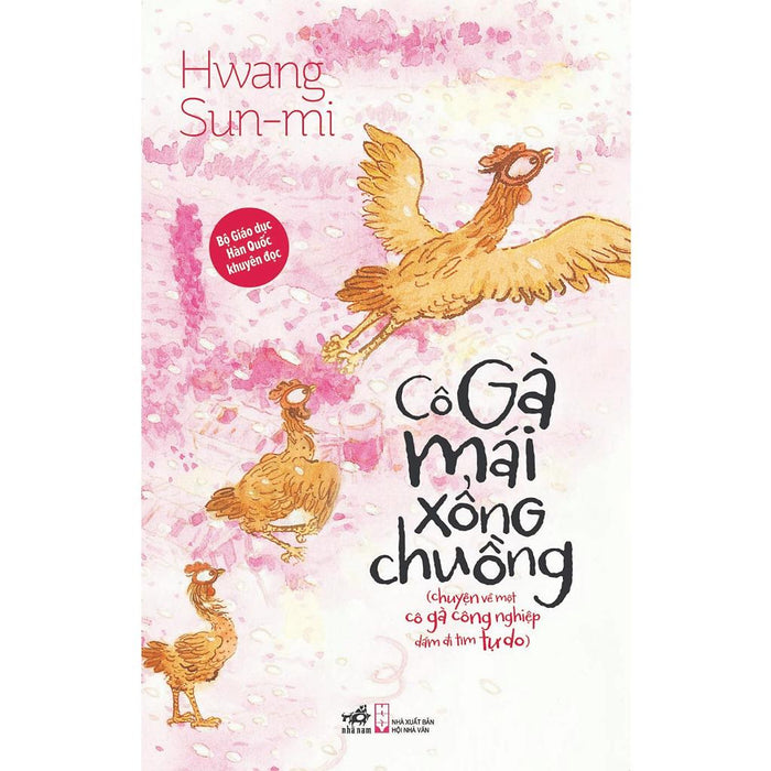 Cô Gà Mái Xổng Chuồng - Bản Quyền