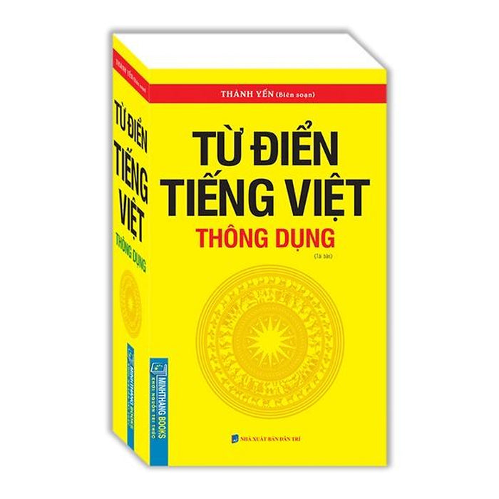 Sách - Từ Điển Tiếng Việt Thông Dụng 55K (Khổ Nhỏ)-Tái Bản