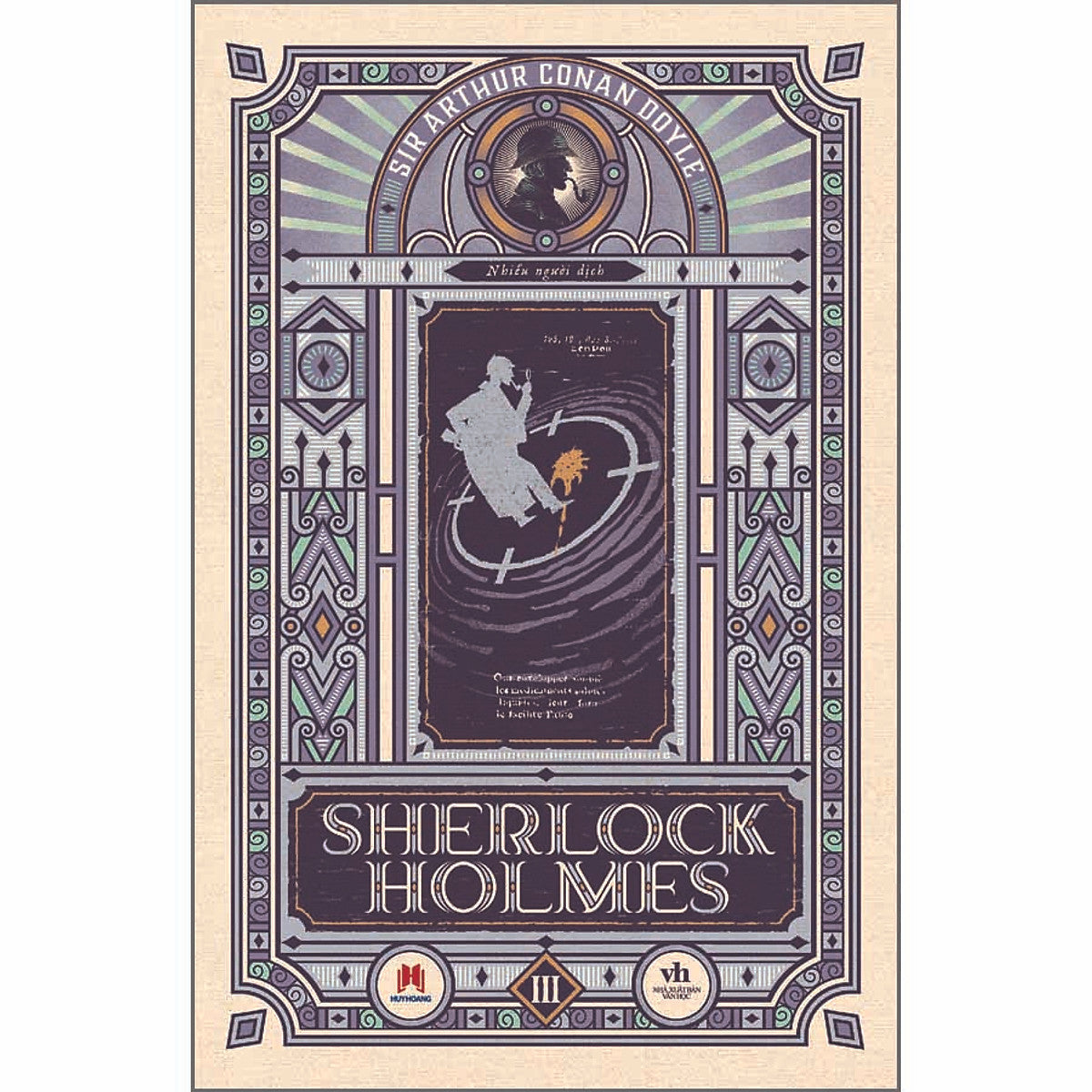 Sherlock Holmes Iii