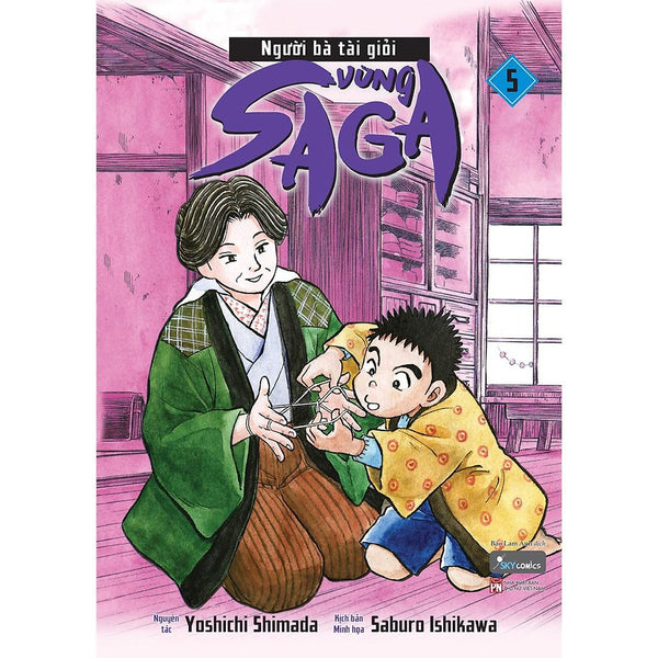 Truyện Tranh Người Bà Tài Giỏi Vùng Saga - Tập 5 - Tặng Kèm 1 Postcard - Skycomics