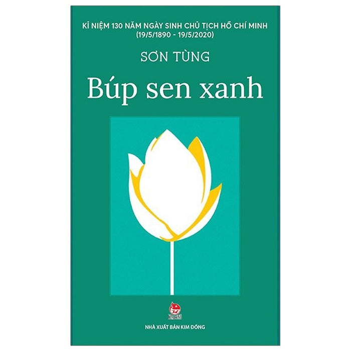 Búp Sen Xanh (Tái Bản)