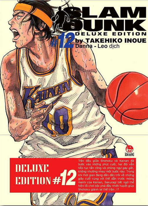 Slam Dunk - Deluxe Edition - Tập 12