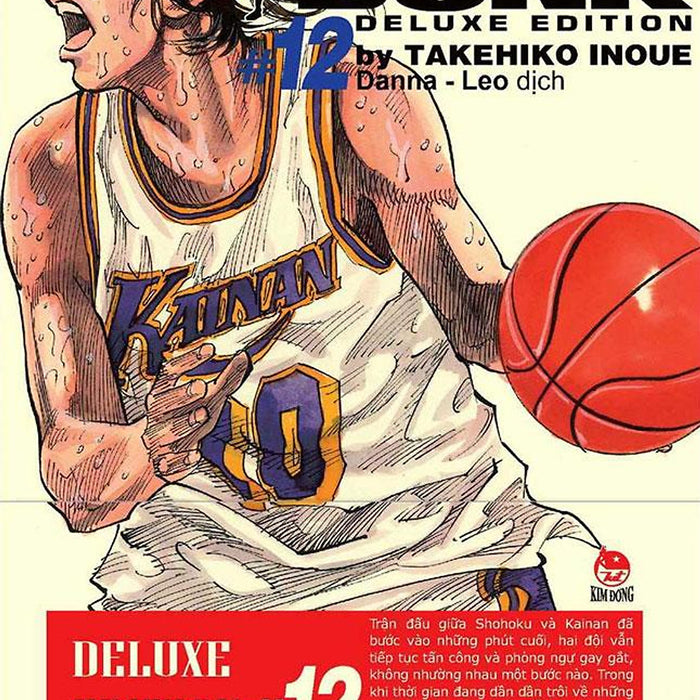 Slam Dunk - Deluxe Edition - Tập 12