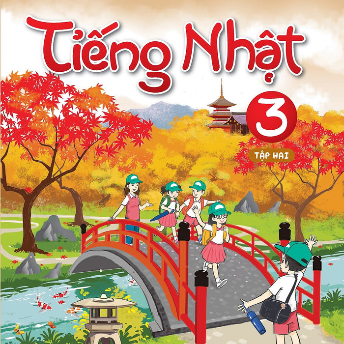 Sách - Tiếng Nhật Lớp 3 Tập 2 (Heid)