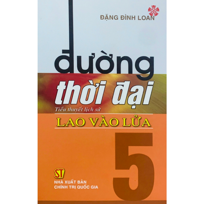 Đường Thời Đại 5 - Lao Vào Lửa