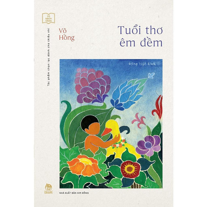 Tuổi Thơ Êm Đềm (Tủ Sách Vàng - Tác Phẩm Chọn Lọc Dành Cho Thiếu Nhi) [Tái Bản 2023] - Bản Quyền