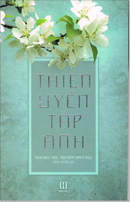 Thiền Uyển Tập Anh