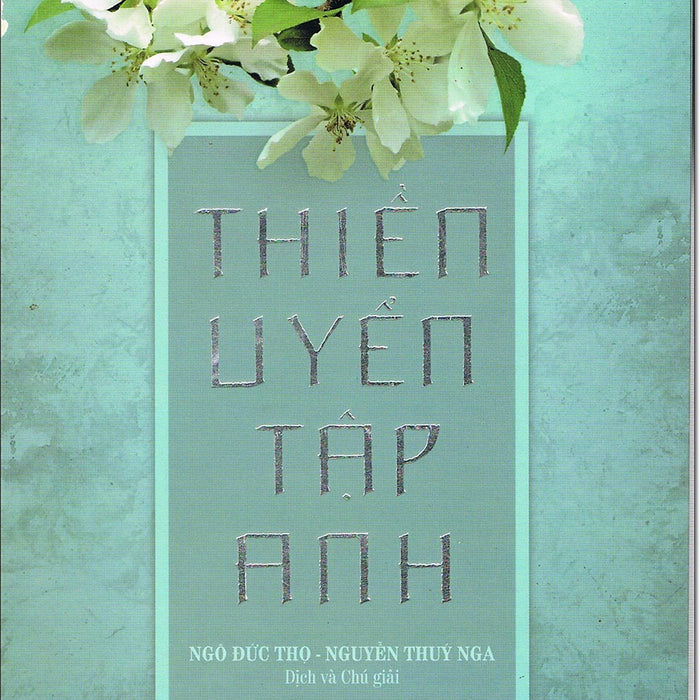 Thiền Uyển Tập Anh