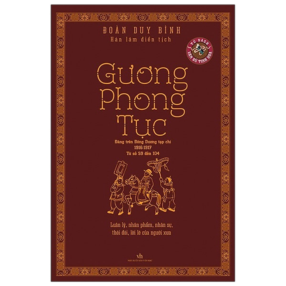 Gương Phong Tục - Tác Giả Đoàn Duy Bình