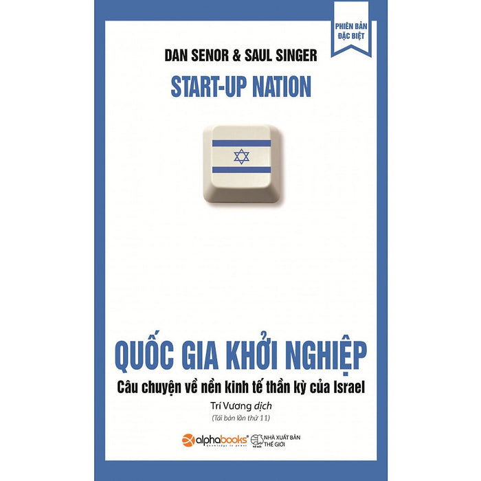 Quốc Gia Khởi Nghiệp (Tặng Kèm Bookmark Sáng Tạo)