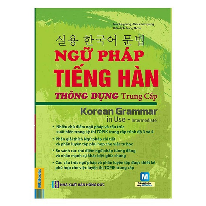 Ngữ Pháp Tiếng Hàn Thông Dụng Trung Cấp (Tặng Bookmark Pl)