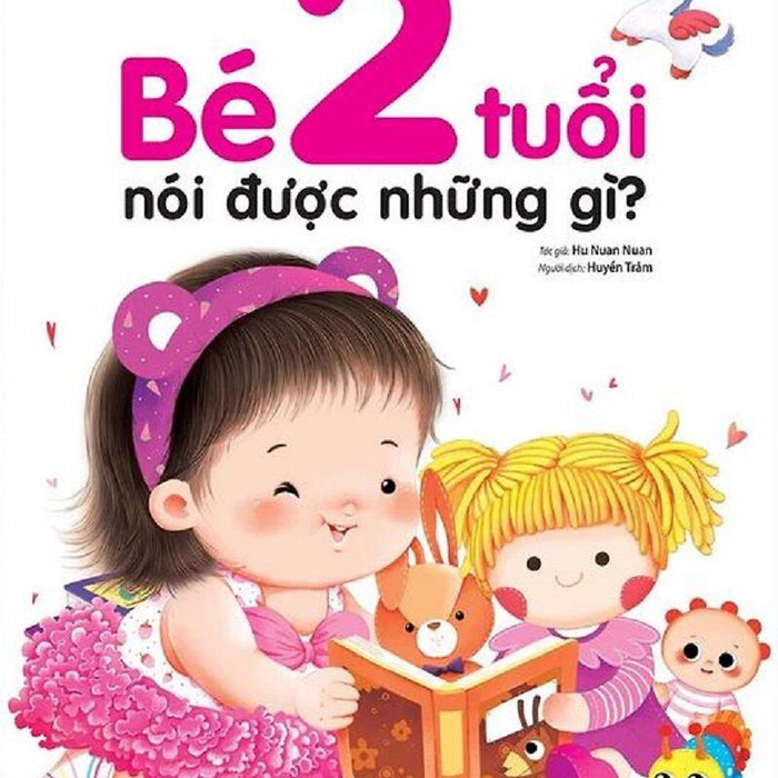 Chàng Băng Giá Và Nàng Lạnh Lùng - Tập 2