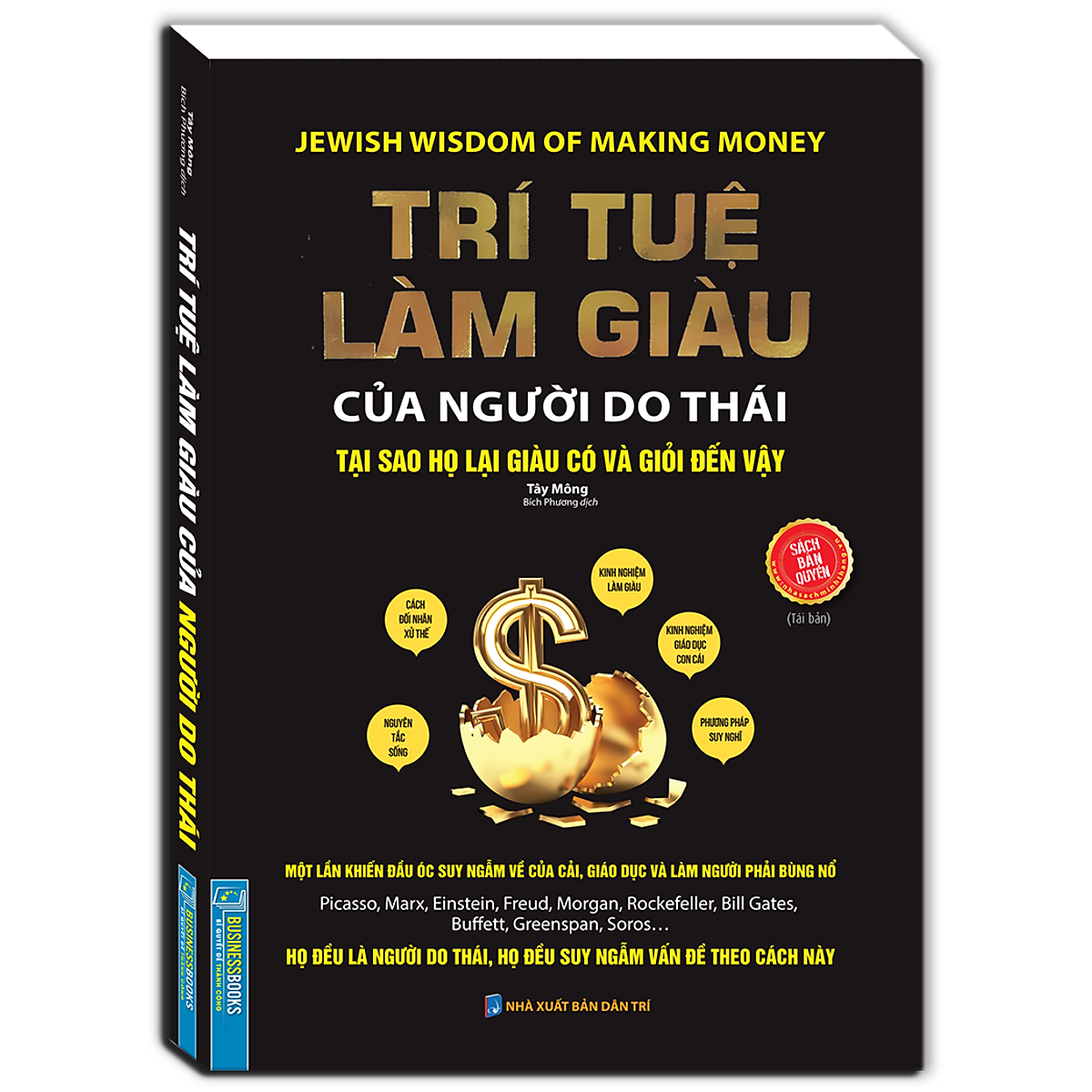 Businessbooks - Trí Tuệ Làm Giàu Của Người Do Thái - Tại Sao Họ Lại Giàu Và Giỏi Đến Vậy- (Bìa Mềm) - Tái Bản