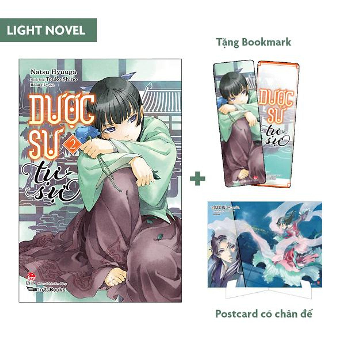 Dược Sư Tự Sự (Light-Novel) - Tập 2 - Tặng Kèm Bookmark + Postcard Có Chân Đế