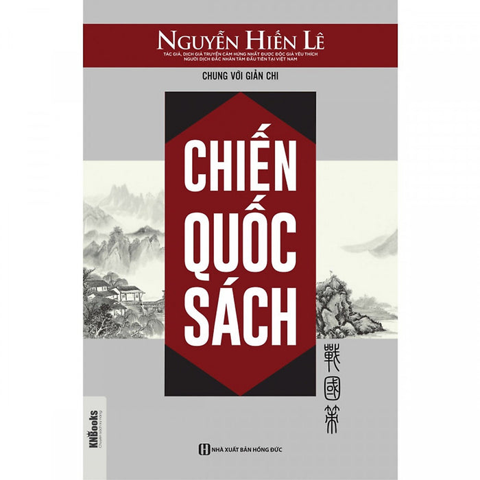 Chiến Quốc Sách - Nguyễn Hiến Lê ( Tặng Kèm Bookmark )