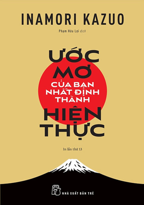 Ước Mơ Của Bạn Nhất Định Thành Hiện Thực_Tre