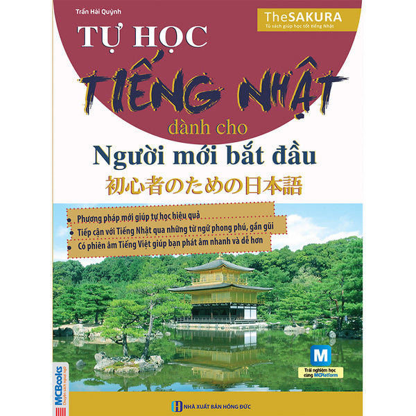 Tự Học Tiếng Nhật Dành Cho Người Mới Bắt Đầu ( Tặng Kèm Bookmark )