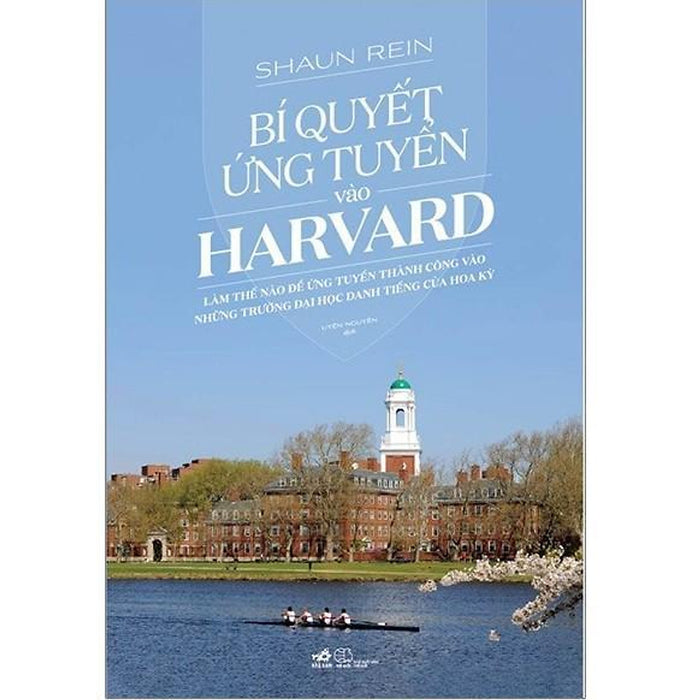 Bí Quyết Ứng Tuyển Và Harvard - BảN QuyềN