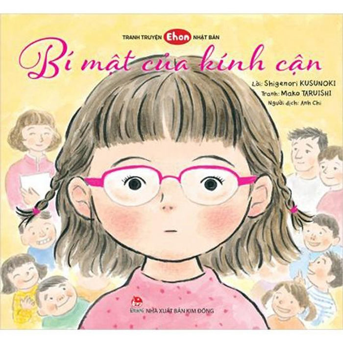 Ehon Nhật Bản - Bí Mật Của Kính Cận - Bản Quyền