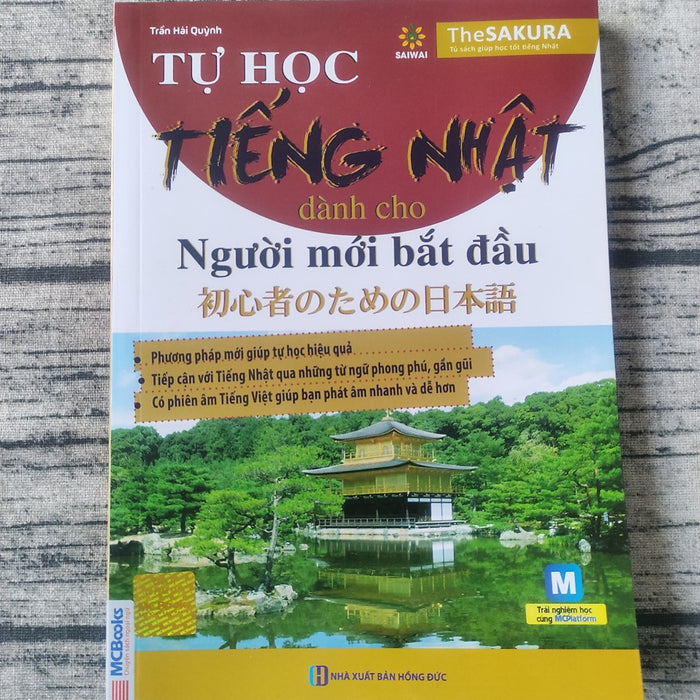 Tự Học Tiếng Nhật Dành Cho Người Mới Bắt Đầu