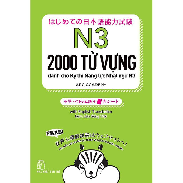 2000 Từ Vựng Dành Cho Kỳ Thi Năng Lực Nhật Ngữ N3 - Bản Quyền