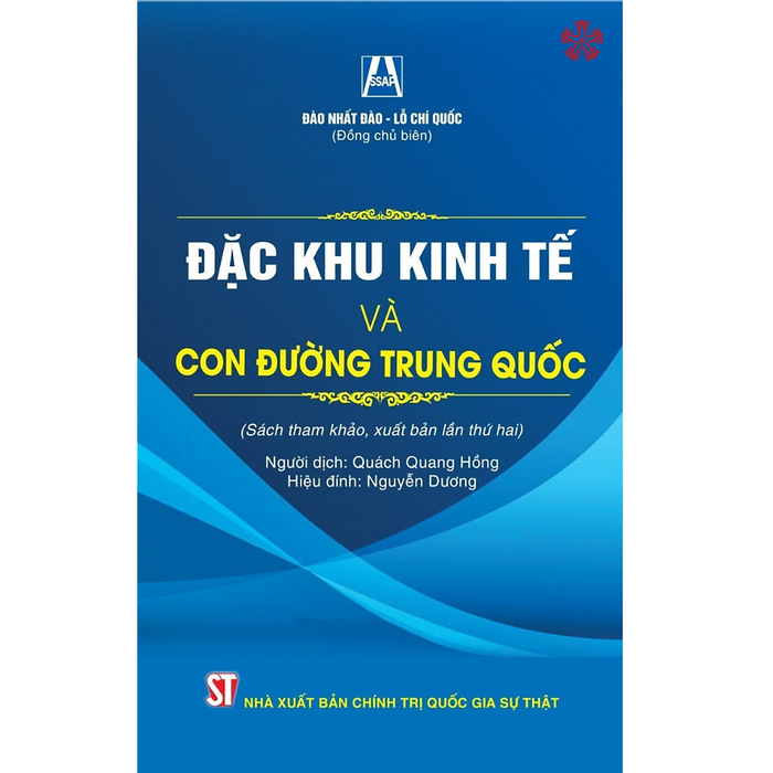 Đặc Khu Kinh Tế Và Con Đường Trung Quốc