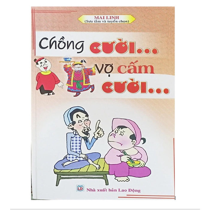 Sách Nd - Chuyện Cấm Cười  - Khổ Nhỏ