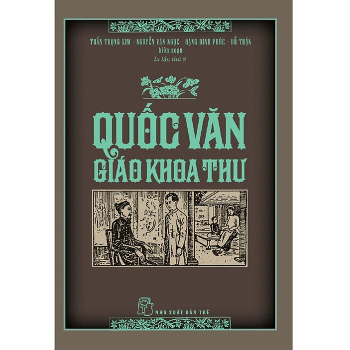 Quốc Văn Giáo Khoa Thư