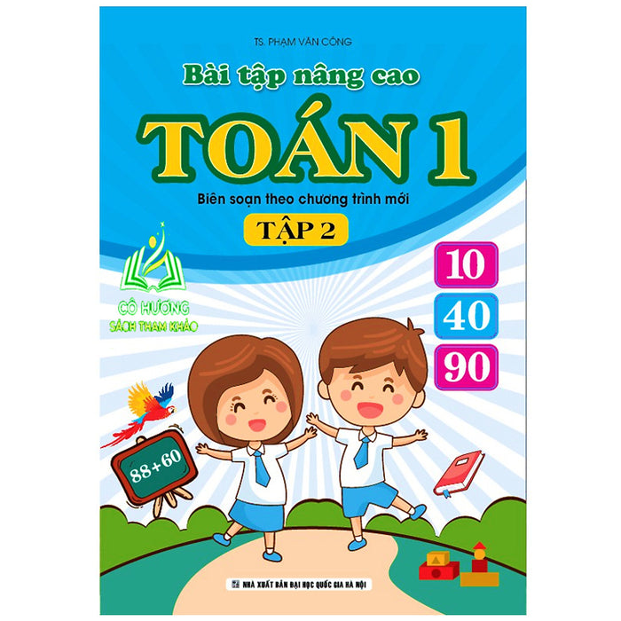 Sách - Bài Tập Nâng Cao Toán 1 - Tập 2 (Biên Soạn Theo Chương Trình Mới) (Kv)