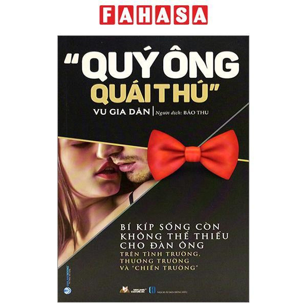 Quý Ông Quái Thú