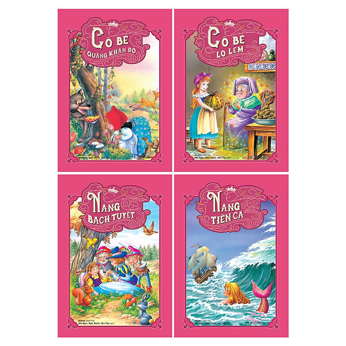 Những Nàng Công Chúa Nhỏ, 4 Tập